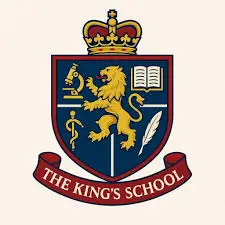 Софіївська гімназія